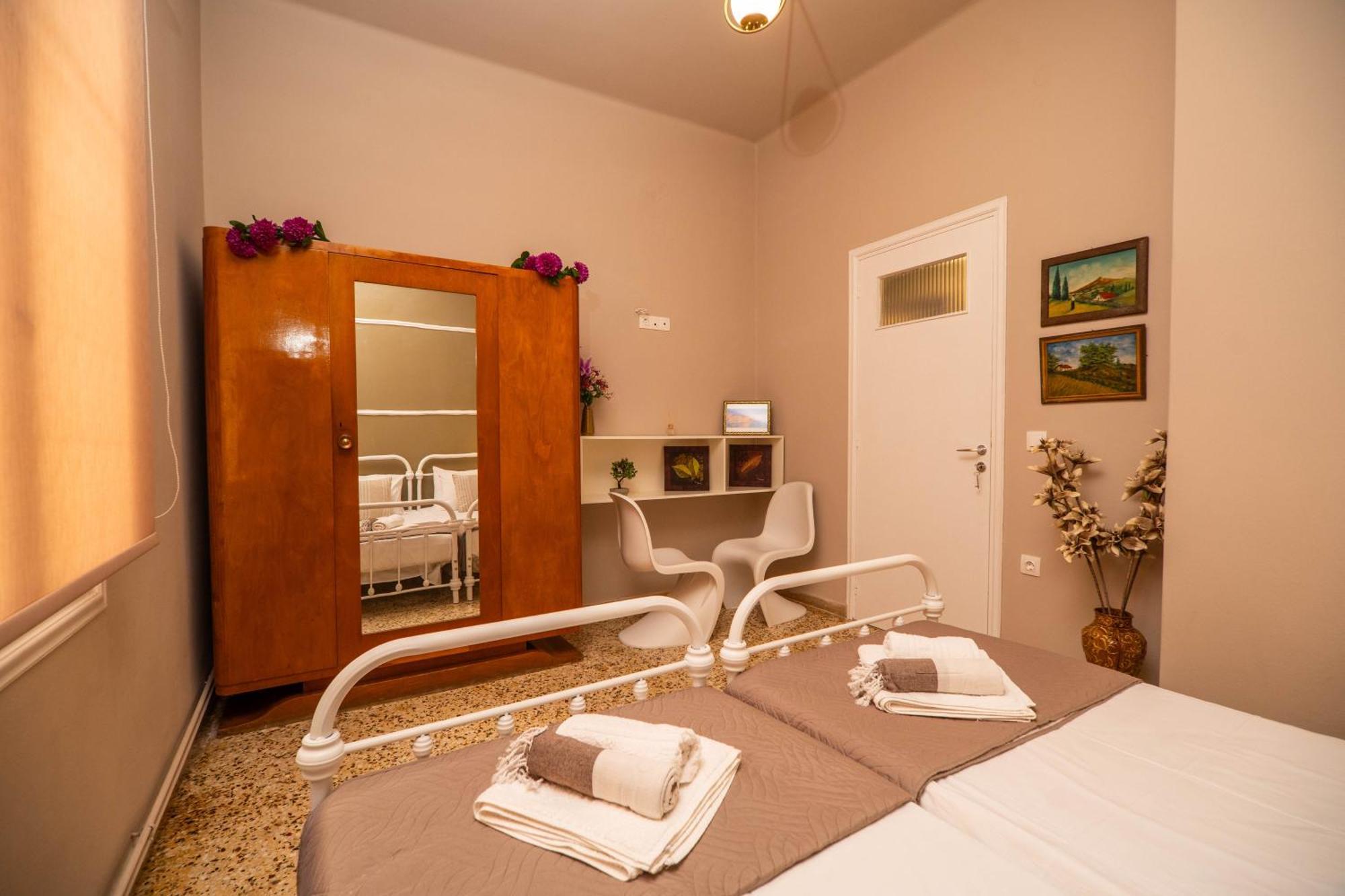 Apartament Anmi Hospitality
